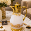Arabic Vacuum Flask 1L – Luxury Gold Floral