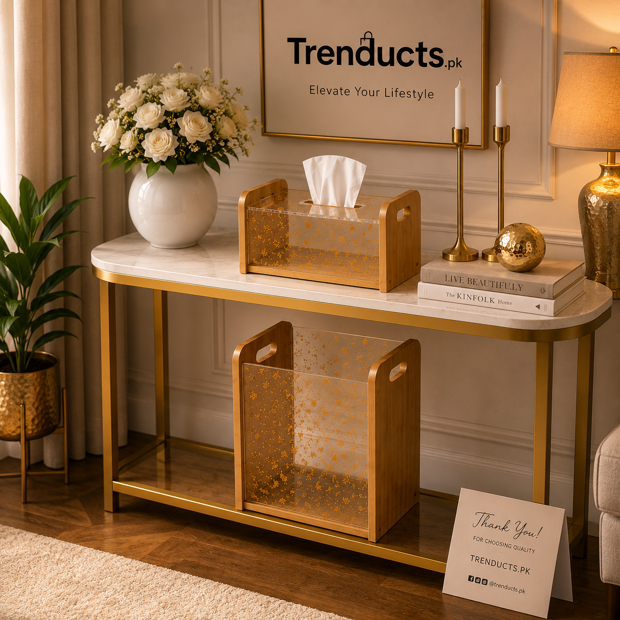 Imperial Sparkle Wooden Texture Dustbin & Tissue Box Set