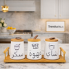 Ceramic Kitchen Canister Set – Elegant Food Storage