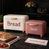 Premium 2-Piece Bread Box & Matching Canister Set – Minimalist Countertop Storage