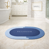 Super Absorbent Nappa Leather Bathroom Mat – Anti-Slip Quick-Dry Magic Floor Rug