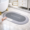Super Absorbent Nappa Leather Bathroom Mat – Anti-Slip Quick-Dry Magic Floor Rug