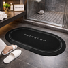 Premium Quick-Dry Anti-Slip Bathroom Mat – Super Absorbent Magic Floor Rug