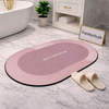 Super Absorbent Nappa Leather Bathroom Mat – Anti-Slip Quick-Dry Magic Floor Rug