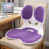 Integrated Ergonomic Decompression Seat Cushion