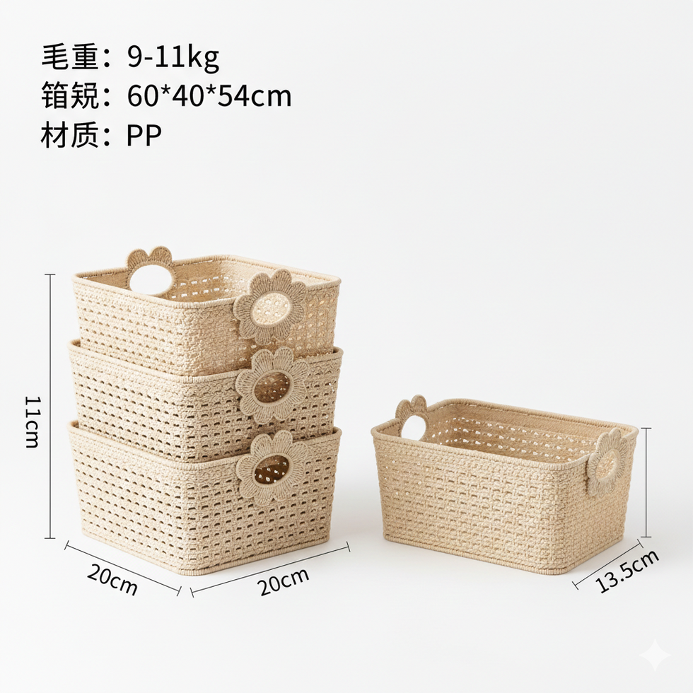 Rectangular Kitchen Basket - Multi-Purpose Storage with Handle