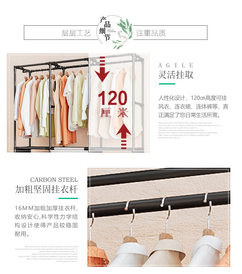 Multi-Functional Modular Wardrobe System – Heavy-Duty Space-Saving