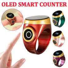 HD LED Smart Zikr Ring – High-Definition Digital Tasbih with App Sync & Matte Finish