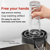 Glass Rinser & Automatic Cup Washer – High-Pressure for Kitchen Sink