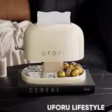 Uforo Luxury Tissue Box – Modern Desktop Organizer & Napkin Holder