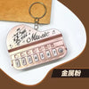 Piano Music Keychain – Mini Keyboard Design Gift (Random Color) - Clarify.pk