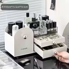 YIGUO Luxury Multi-Tier Cosmetic & Jewelry Organizer