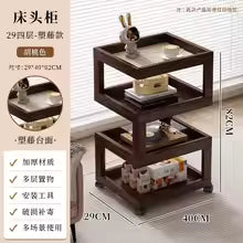Modern Z-Frame 3-Tier Wooden Side Table Trolley