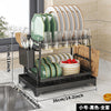 2tier Multipurpose Dish drying Rack for Kitchen countertop with Cups rack Utensil Holder Cutting Board Space-Saving Black White