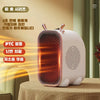 Mini Portable Heater – Safe Home Warm Air - Clarify.pk
