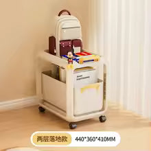 Rolling Under-Desk Storage Trolley – Multi-Tier Mobile Utility Cart
