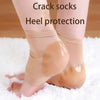 Silicone Gel Heel Protector Socks – Anti-Crack, Moisturizing Half Socks