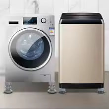 Height Adjustable Washing Machine Pad