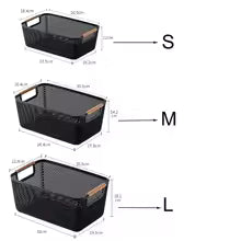 Minimalist Mesh Iron Storage Basket with Wooden Handles