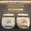 Rice Dispenser Container - Insect-Proof & Moisture-Proof