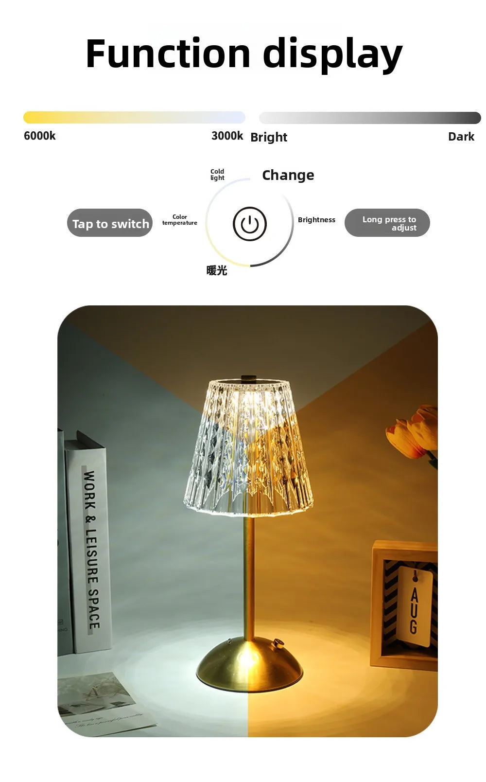 Luxury LED Atmosphere Desk Lamp – USB Rechargeable Dimmable Night Light