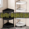 4-Layer Corner Bathroom Rack – Floor-to-Ceiling Triangle Storage Shelf - Clarify.pk