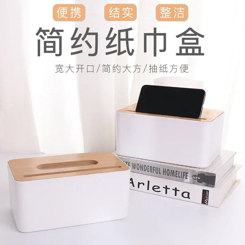 Japanese Bamboo & Wood Tissue Box – Multi-Functional Storage Organizer