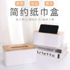 Japanese Bamboo & Wood Tissue Box – Multi-Functional Storage Organizer - Clarify.pk