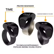 Premium Smart Zikr Ring Gift Set – Rechargeable Digital Tasbih with App QR Code ZZ