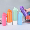 Colorful Sports Water Bottle with Sipper Cap (Random Color)