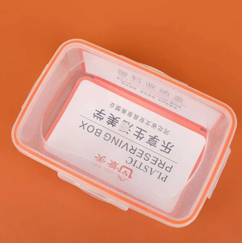 Fresh-Keep Storage Box - Red Seal Airtight Container