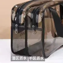 Double Layer Transparent Cosmetic Bag – Large Travel Makeup Organizer - Clarify.pk
