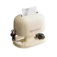 Uforo Luxury Tissue Box – Modern Desktop Organizer & Napkin Holder