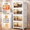 Foldable 4 layer kitchen storage cabinet organizer with transparent doors
