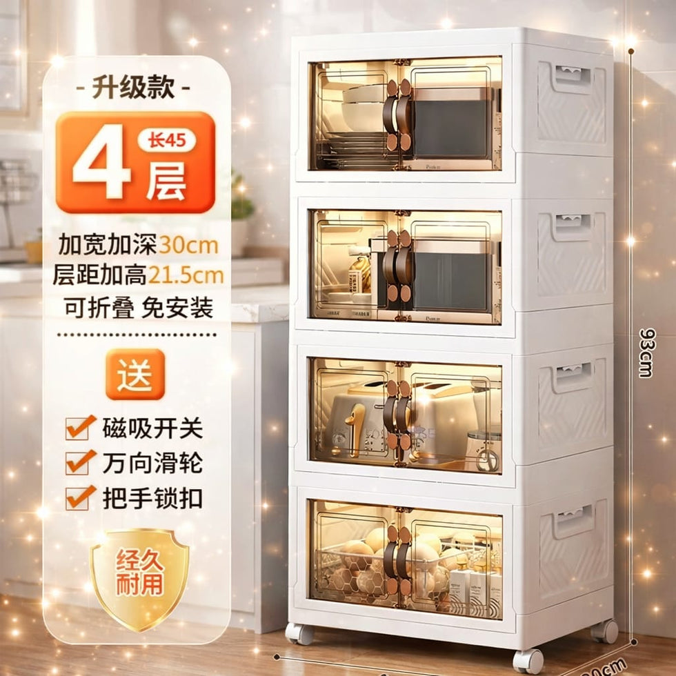 Foldable 4 layer kitchen storage cabinet organizer with transparent doors