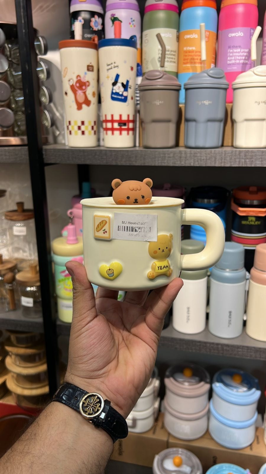 Ceramic Cute Bear Mug With Silicone Lid - Trenducts.pk