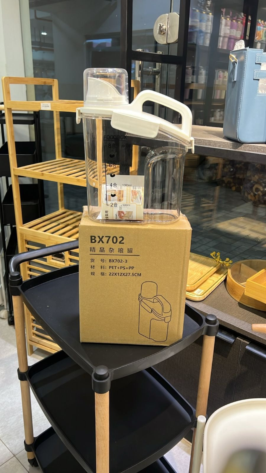 Premium Quality Food Storage Jar - Airtight Glass Container - Trenducts.pk