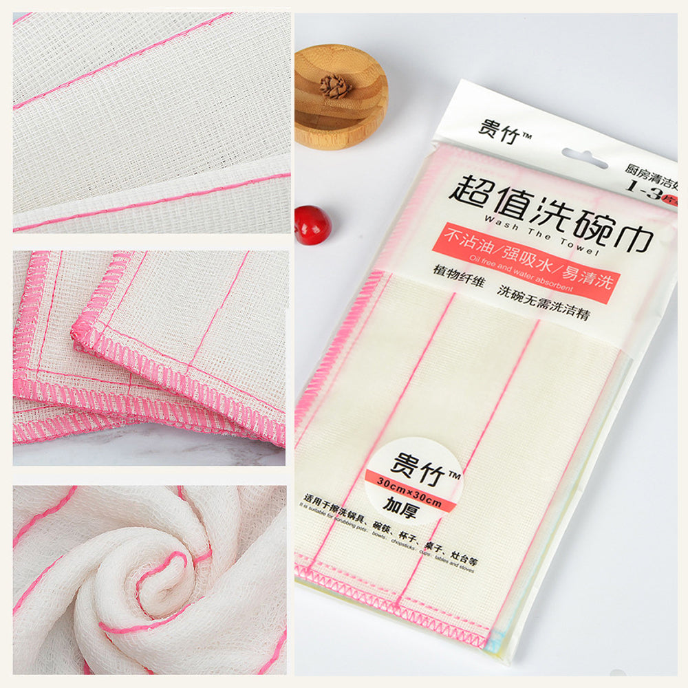 Pack of three white kitchen dish cloths with pink, blue, and yellow borders used for cleaning pans and dishes - Trenducts Pakistan