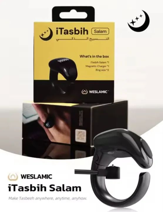 iTasbih Salam Smart Ring – Rechargeable Digital Tasbih with Mobile App Sync ZZ