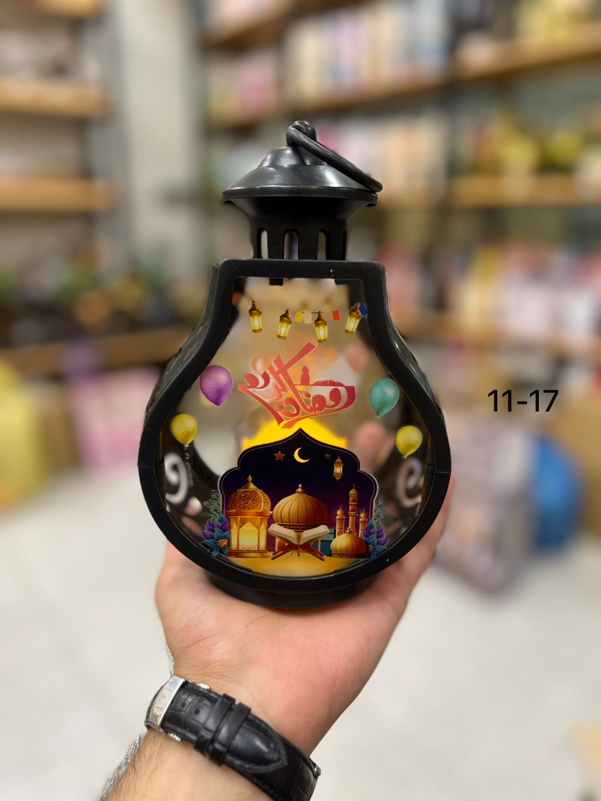 Ramadan LED Bulb Lalten - Festive Glow Lamp