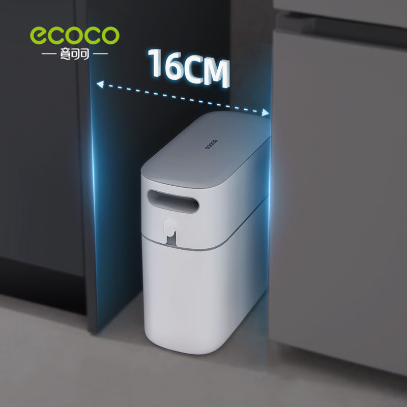 ECOCO Ultra-Slim Narrow Trash Can