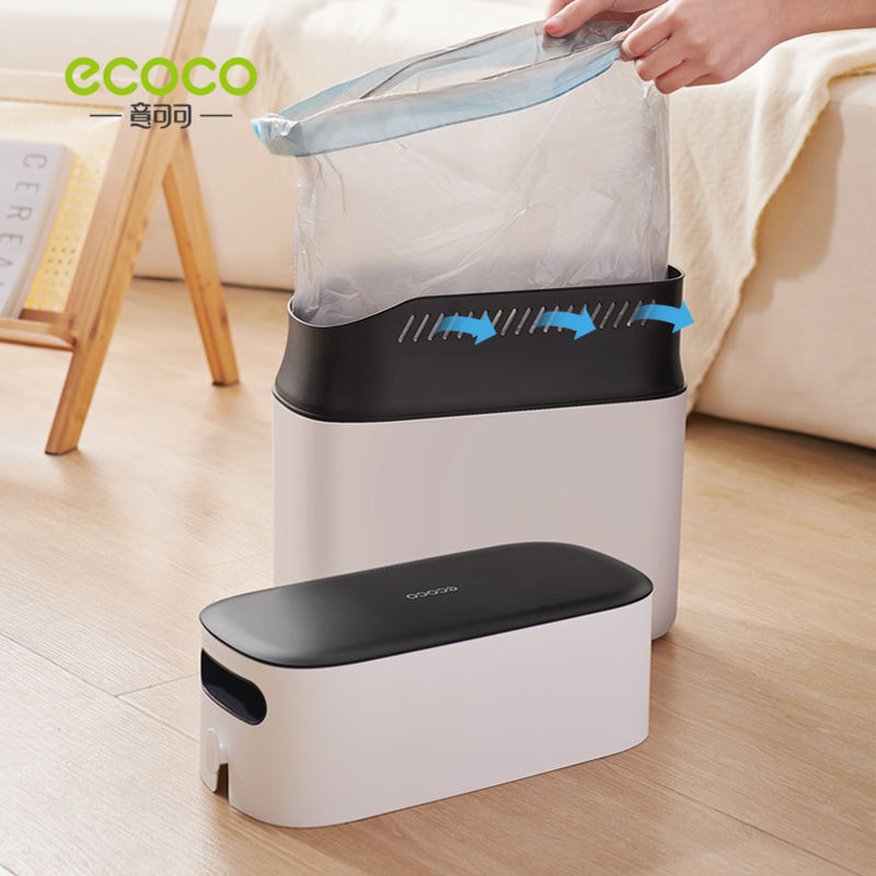 ECOCO Ultra-Slim Narrow Trash Can