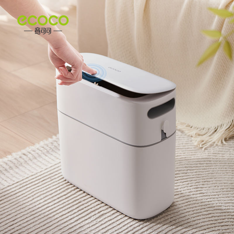 ECOCO Ultra-Slim Narrow Trash Can