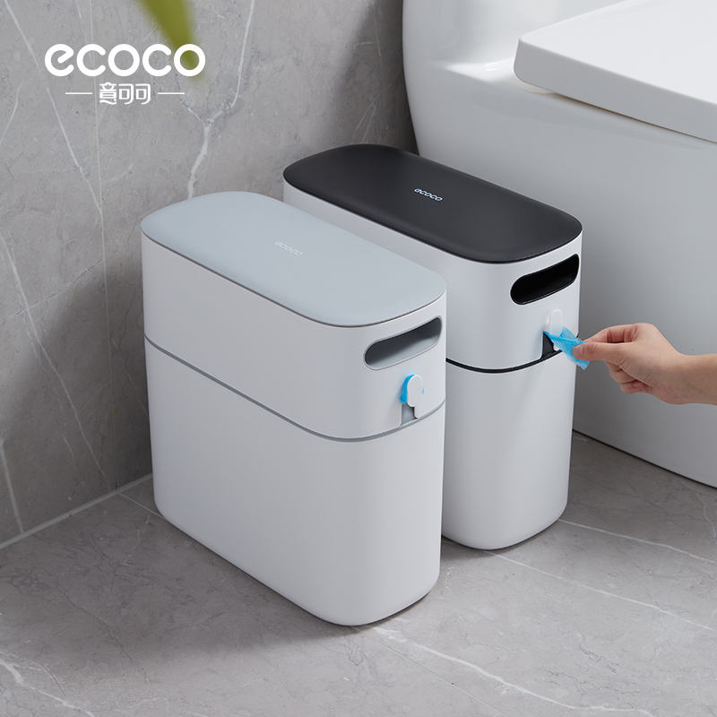 White ECOCO slim narrow trash can placed in a tight gap between a wall and a sofa - Trenducts Pakistan