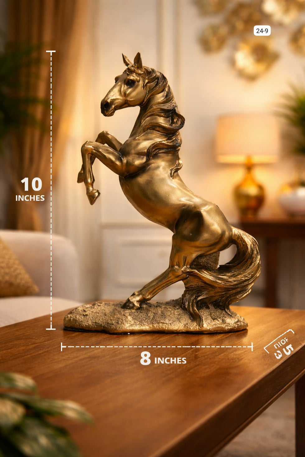Royal Majesty Grand Golden Horse Sculpture