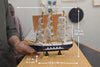 Obsidian Mariner Showpiece - (28 x 28 cm)