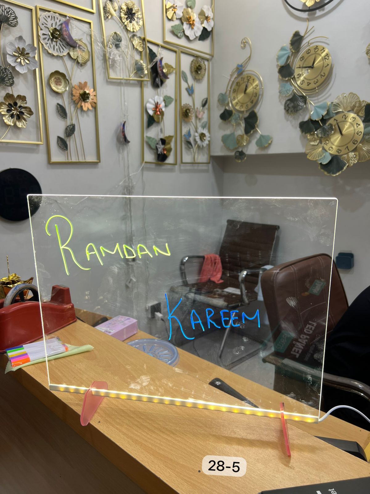 LED Glow Writing Board (Landscape Edition)