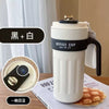 600ml Handle Coffee Flask with Temperature Display (Random Color)