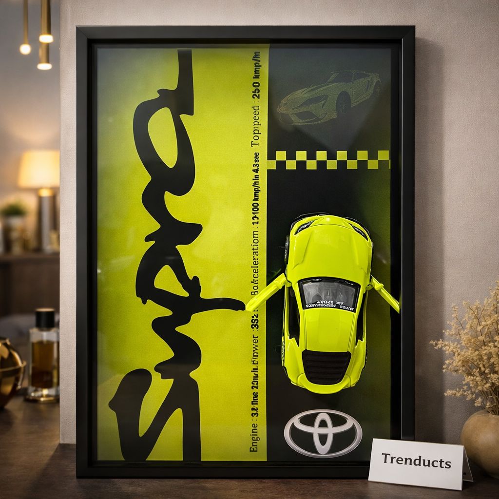 Toyota Supra 3D Kinetic Metal Car Art Wooden Frame