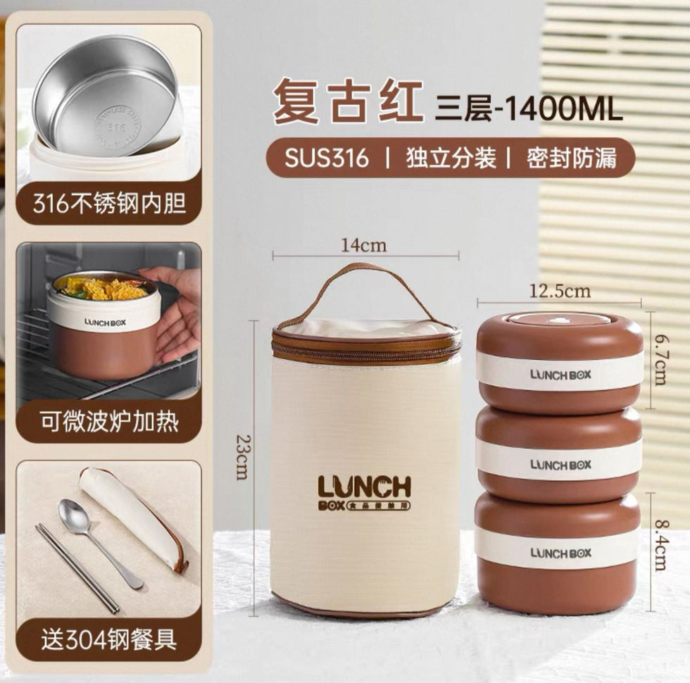 Premium Stainless Steel Insulated Lunch Box Set
